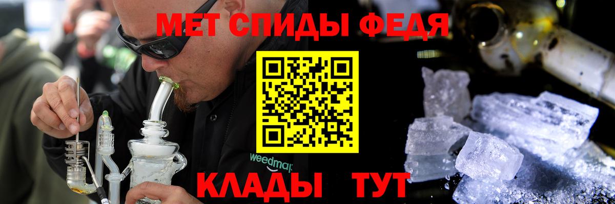 APVP Шатура