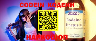соль курить ск Краснодар