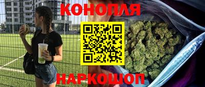 соль курить ск Краснодар