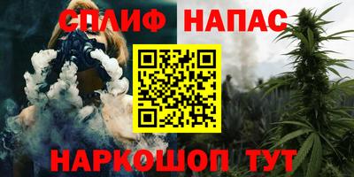 MESCALINE Краснознаменск