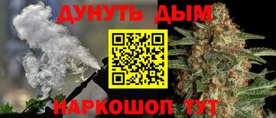 MESCALINE Краснознаменск
