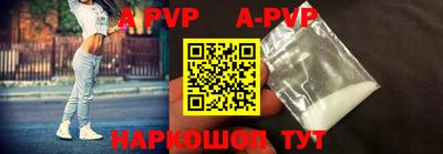 прущие грибы Краснокаменск