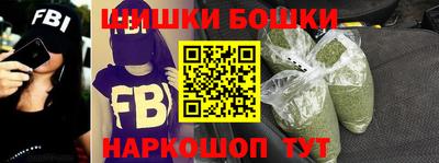 соль курить ск Краснодар