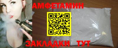 MESCALINE Краснознаменск