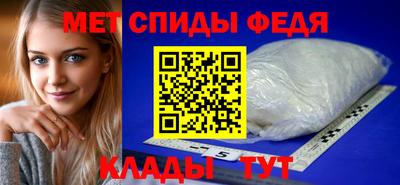 MESCALINE Краснознаменск