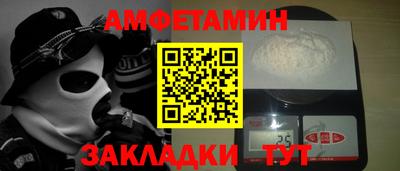 соль курить ск Краснодар