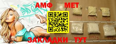 соль курить ск Краснодар
