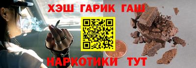 MESCALINE Краснознаменск