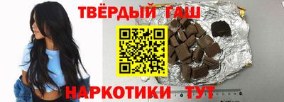MESCALINE Краснознаменск